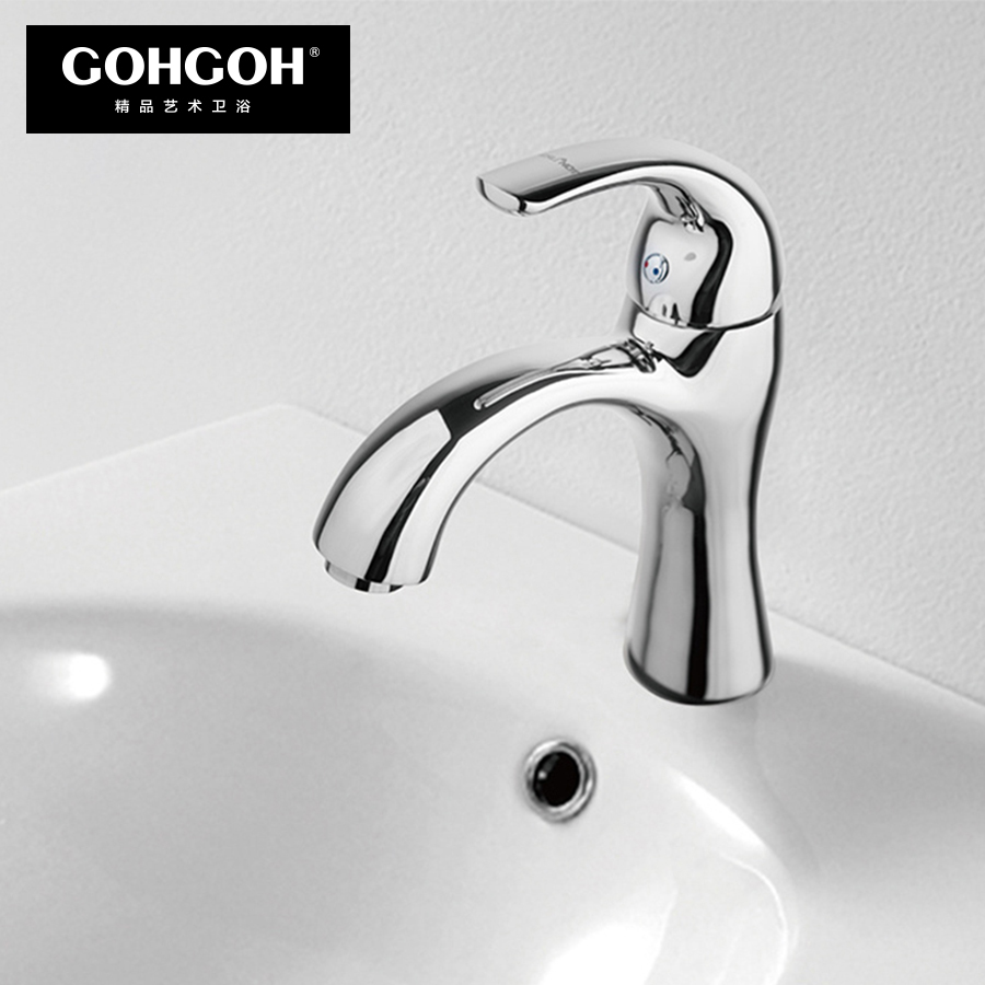 GOHGOH 單把冷熱面盆龍頭01019 GOHGOH 單把冷熱面盆龍頭01019