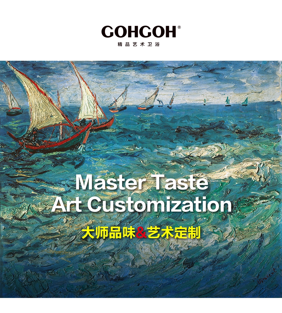 gohgoh浴室柜,現代簡約浴室柜