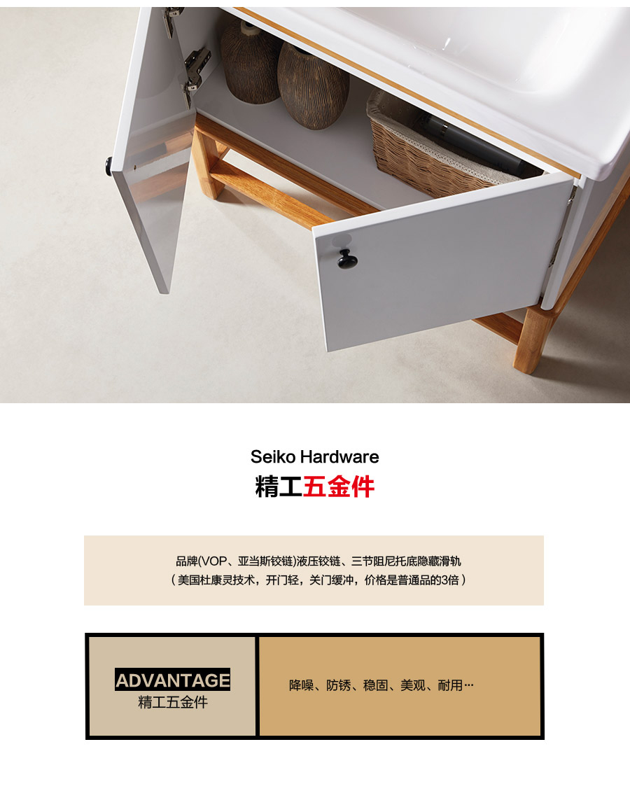 gohgoh浴室柜，現代簡約浴室柜