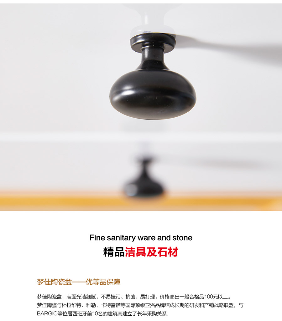 gohgoh浴室柜，現代簡約浴室柜